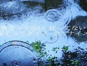 日本同性恋歌手Junichi Koyama在成人视频中表现666 gay chinese fuck porn