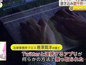 一名熊律师从警方访问他的委托人的奇怪要求 indonesia gay porn hd