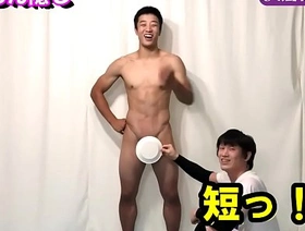 来自日本的同性恋YouTuber在REI需要的Oreia视频与King gay porn gifs hot